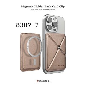 Tarjetero Magnético PULOKA con Soporte para Móvil | Wephone Mayorista