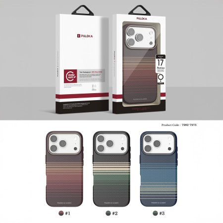 Funda para iPhone 17 Air PULOKA Aramida – Kevlar, Ultrafina
