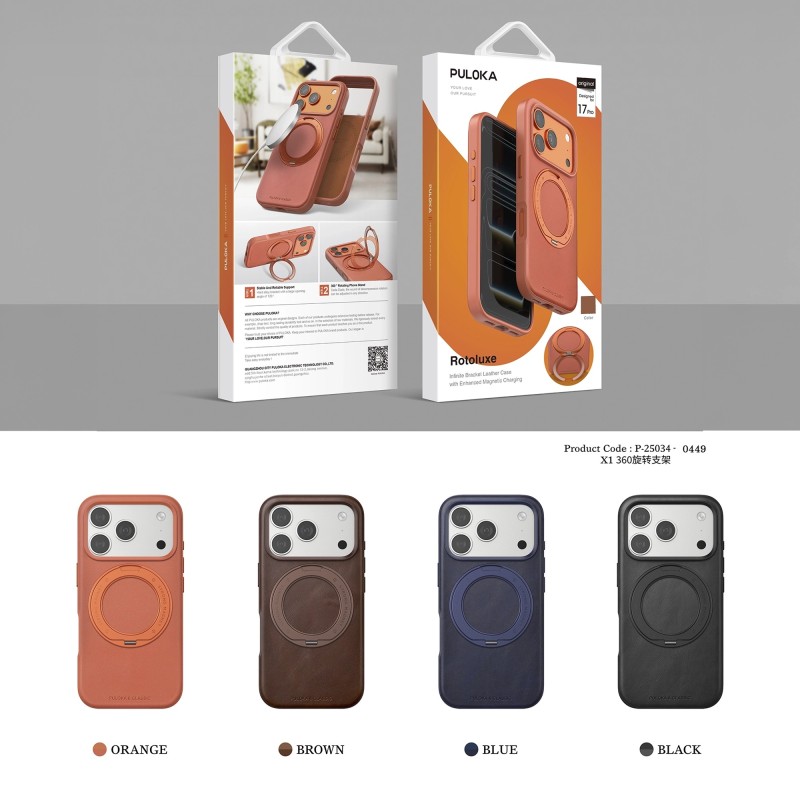 Funda Puloka iPhone 17 Pro Max Cuero Magnética Business con Soporte